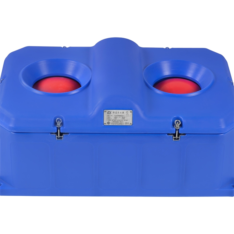 Terrui 88 Modelo 4.0 Versão 2 Furo Flat Float Ball Anti-congelamento Aquecimento Isolado