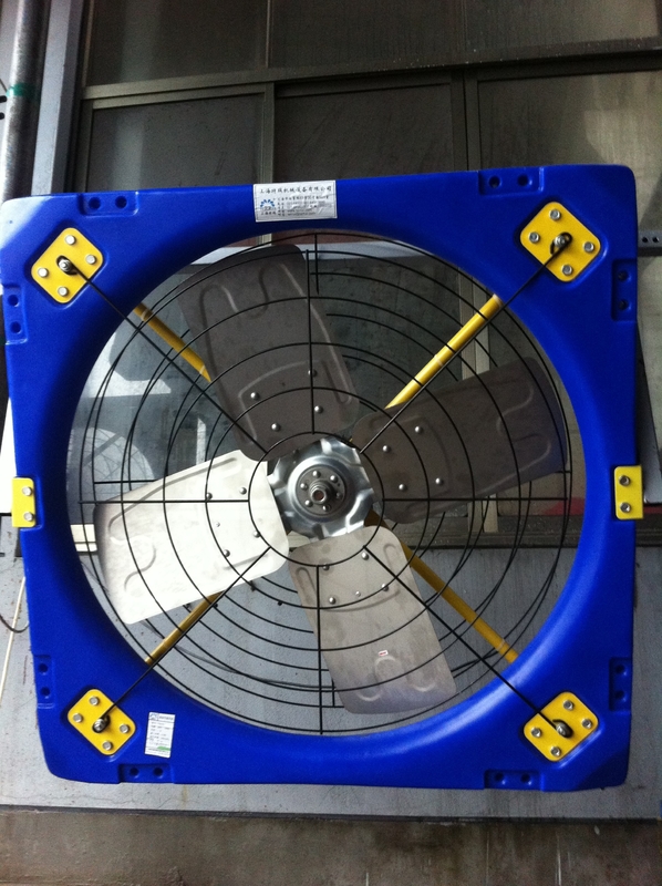 Força 38 Ventilador de circulação de ventilação de gado com quadro de PE de camada dupla e potência de entrada de 410w