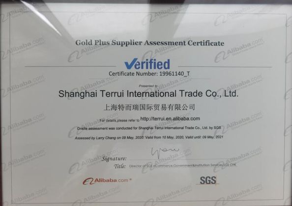 China Shanghai Terrui International Trade Co., Ltd. Certificações